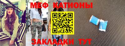 скорость mdpv Тверь