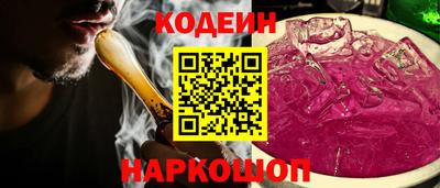 скорость mdpv Тверь