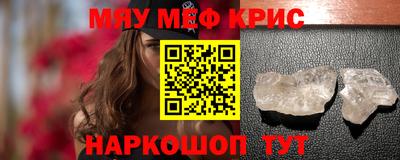 скорость mdpv Тверь