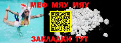 скорость mdpv Тверь