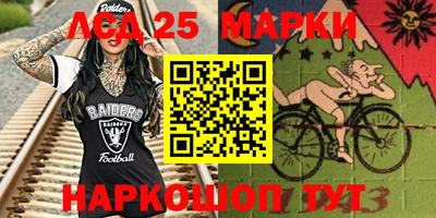 гидра Тара