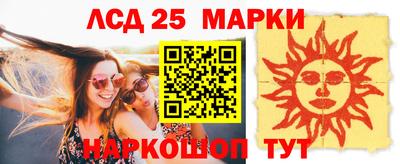 скорость mdpv Тверь