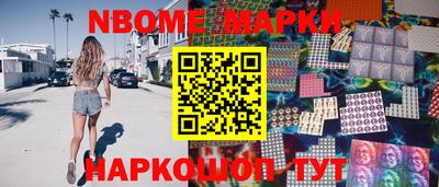 скорость mdpv Тверь
