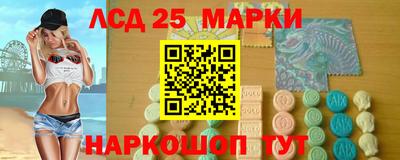 скорость mdpv Тверь