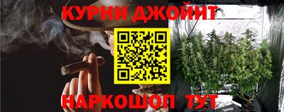 трава Татарск