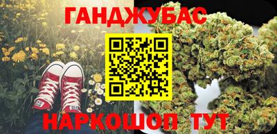 скорость mdpv Тверь