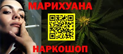 гидра Тара