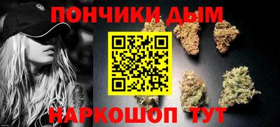 скорость mdpv Тверь