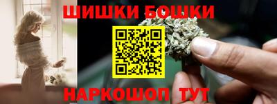 трава Татарск