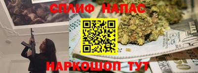 скорость mdpv Тверь