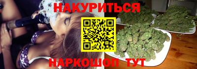 трава Татарск