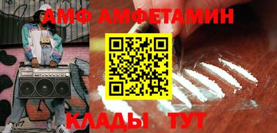 скорость mdpv Тверь
