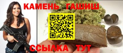 гидра Тара