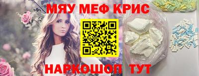 гидра Тара
