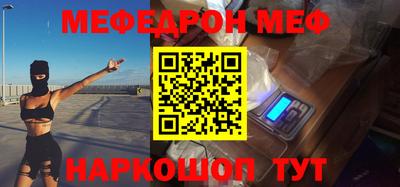 скорость mdpv Тверь
