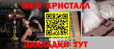 скорость mdpv Тверь